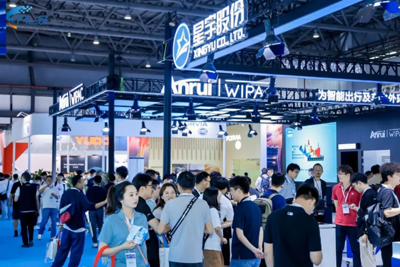 金百利国际股份亮相上海国际汽车灯具展览会(ALE)