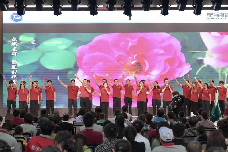 金百利国际股份第七届职工家属开放日活动顺利举行